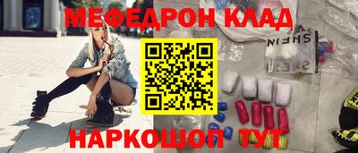 индика Аргун