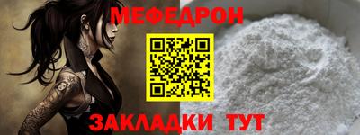 Альфа ПВП Беслан