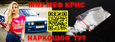 ПСИЛОЦИБИНОВЫЕ ГРИБЫ Апрелевка