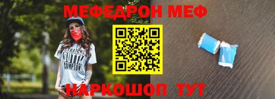 индика Аргун
