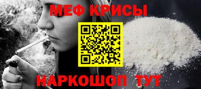 ПСИЛОЦИБИНОВЫЕ ГРИБЫ Апрелевка