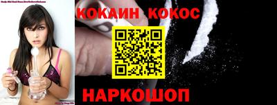 ПСИЛОЦИБИНОВЫЕ ГРИБЫ Апрелевка
