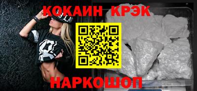 индика Аргун