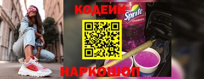 а пвп мука Берёзовский