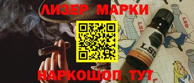 индика Аргун