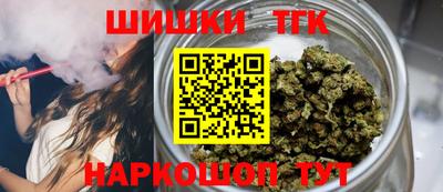 мескалин Апшеронск