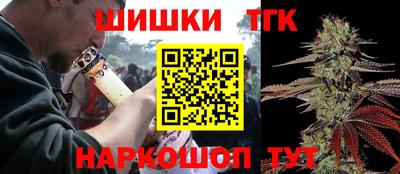мескалин Апшеронск