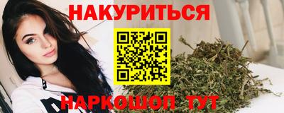 ПСИЛОЦИБИНОВЫЕ ГРИБЫ Апрелевка