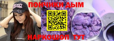 ПСИЛОЦИБИНОВЫЕ ГРИБЫ Апрелевка