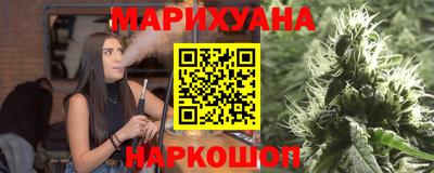 ПСИЛОЦИБИНОВЫЕ ГРИБЫ Апрелевка