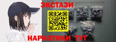 индика Аргун