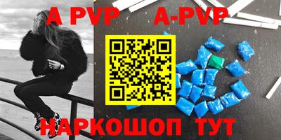 ПСИЛОЦИБИНОВЫЕ ГРИБЫ Апрелевка
