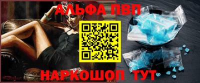 ПСИЛОЦИБИНОВЫЕ ГРИБЫ Апрелевка
