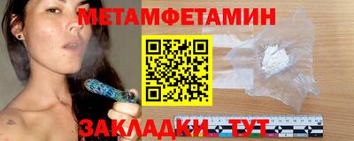 ПСИЛОЦИБИНОВЫЕ ГРИБЫ Апрелевка