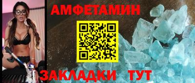 ПСИЛОЦИБИНОВЫЕ ГРИБЫ Апрелевка