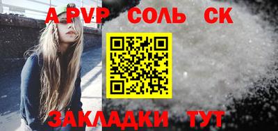 ПСИЛОЦИБИНОВЫЕ ГРИБЫ Апрелевка