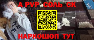 ПСИЛОЦИБИНОВЫЕ ГРИБЫ Апрелевка