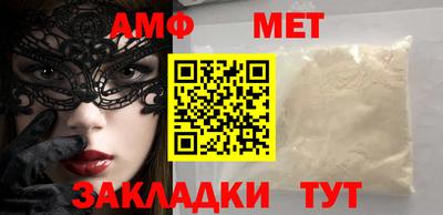индика Аргун