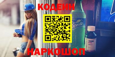 ПСИЛОЦИБИНОВЫЕ ГРИБЫ Апрелевка