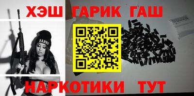 ПСИЛОЦИБИНОВЫЕ ГРИБЫ Апрелевка