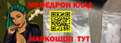 индика Аргун