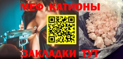 индика Аргун